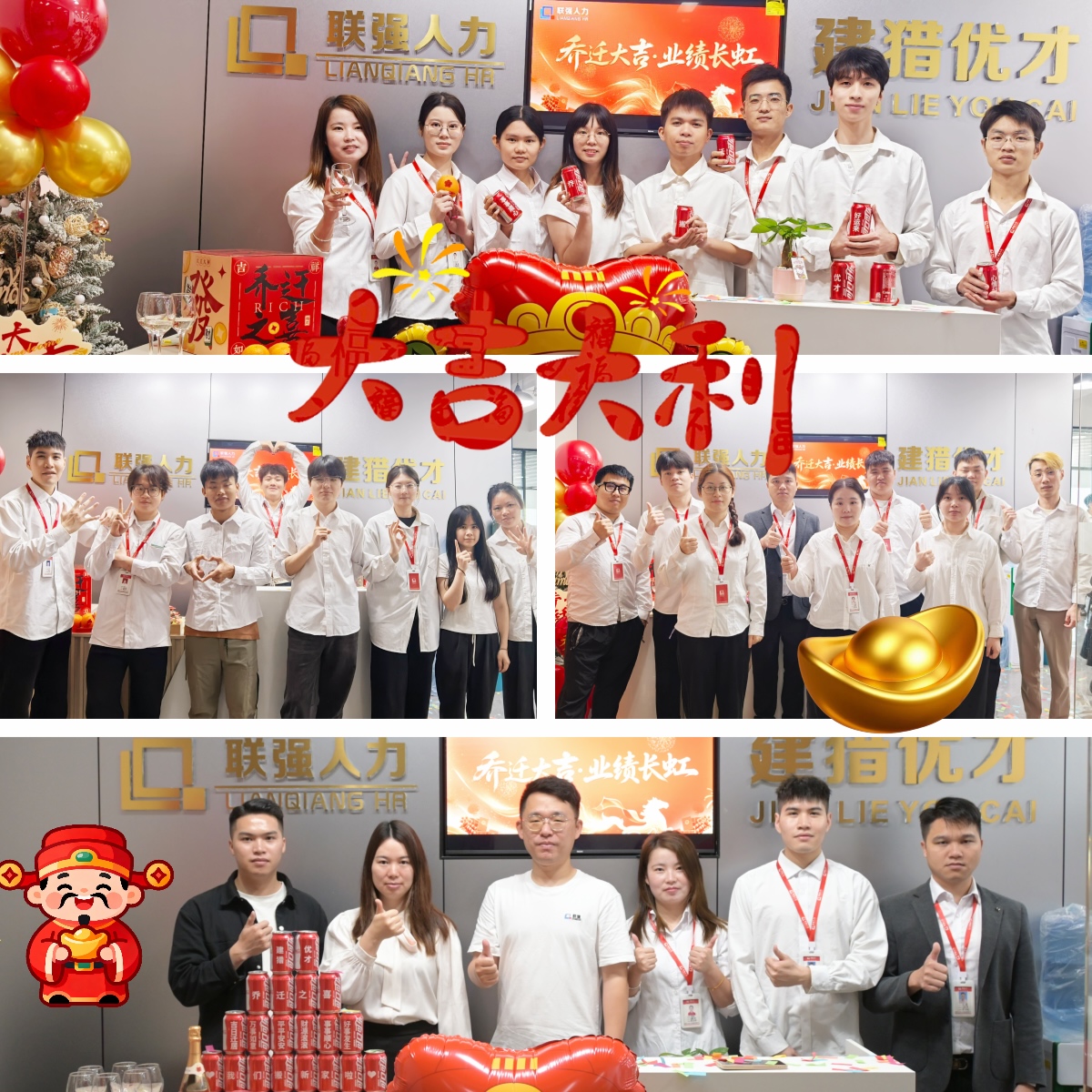 1775015903352349.jpg 1775015903352349.jpg